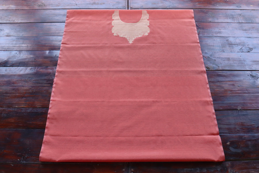 Peach Zari Yoke Silk Handloom Banarasi Suit Set