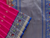 Handloom, Banarasi Handloom Saree, Alfi Saree, Tilfi Saree, Tilfi Saree Banaras, Tilfi, Banarasi Bunkar, Banarasi Bridal Wear, BridalWear, Banarasi Handloom Banarasi Bright Pink Kadhua Pure Katan Silk Handloom Banarasi Saree Banarasi Saree