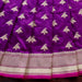 Handloom, Banarasi Handloom Saree, Alfi Saree, Tilfi Saree, Tilfi Saree Banaras, Tilfi, Banarasi Bunkar, Banarasi Bridal Wear, BridalWear, Banarasi Handloom Banarasi Rich Purple Kadhua Pure Silk Handloom Banarasi Saree Banarasi Saree