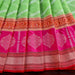 Handloom, Banarasi Handloom Saree, Alfi Saree, Tilfi Saree, Tilfi Saree Banaras, Tilfi, Banarasi Bunkar, Banarasi Bridal Wear, BridalWear, Banarasi Handloom Banarasi Multicoloured Aada Kadhua Silk Banarasi Saree Banarasi Saree